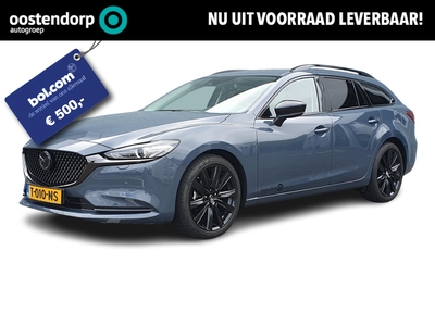 MAZDA 6 Sportbreak 2.5 SkyActiv-G 194 Homura | BTW-auto | Leder | Stoel ventilatie vóór | Navigatie | Camera | Bose Geluidssysteem |