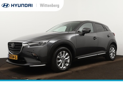 MAZDA CX-3 2.0 SkyActiv-G 120 GT-M | Leer | Memory | Stuur + stoelverwarming | Adaptive cruise |