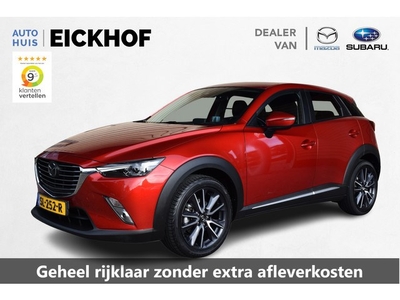 Mazda CX-3 2.0 SkyActiv-G 120 GT-M - Trekhaak - All Season