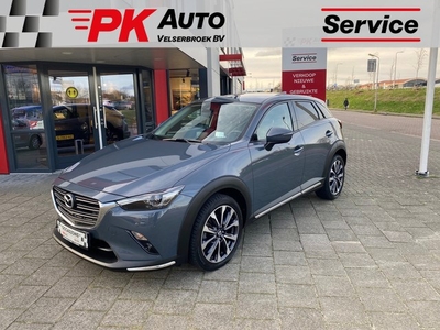 Mazda CX-3 2.0 SkyActiv-G 121 Luxury Navi Camera