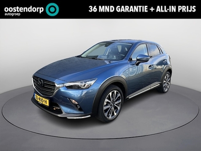 Mazda CX-3 Benzine