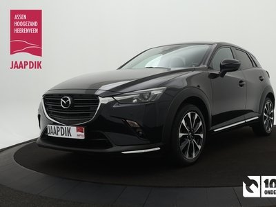 MAZDA CX-3 BWJ 2018 2.0 122 PK SkyActiv-G120 SkyLease GT STOELVERWARMING / CLIMA / HEAD UP DISPLAY / ACHTERUITRIJ CAMERA / CRUISE / LMV / PDC / LED VERLICHTING /