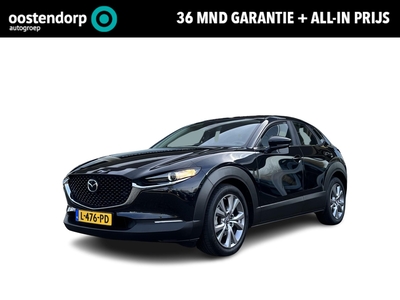 MAZDA CX-30 2.0 e-SkyActiv-X M Hybrid Comfort | Automaat | Navigatie | Cruise Control Adaptief | Climate Control | Parkeersensoren | Parkeercamera | 36Mnd. Garantie | Rijklaar! |