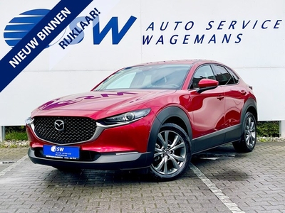 Mazda CX-30 2.0 SkyActiv-X M Hybrid Luxury Trekhaak