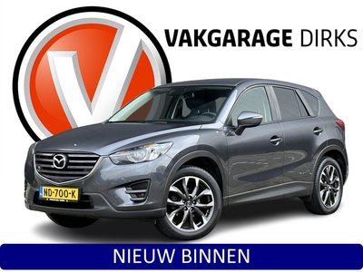 Mazda CX-5 2.0 165 pk GT-M Aut. ✅ Leder ✅ LED ✅ 19 inch