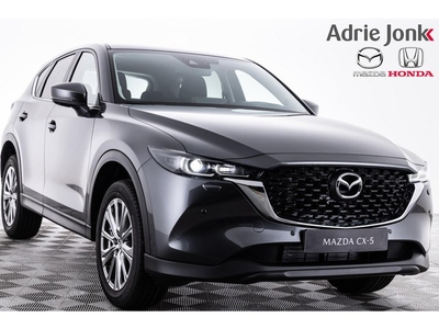 Mazda CX-5 2.0 e-SkyActiv-G M Hybrid 165 Advantage AUTOMAAT