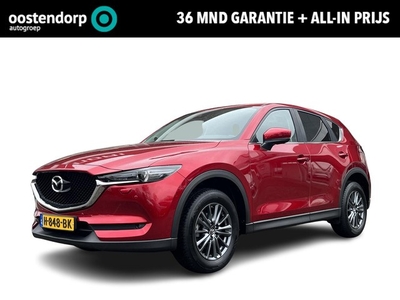 Mazda CX-5 2.0 SkyActiv-G 165 Business Comfort Automaat