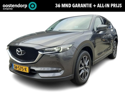 Mazda CX-5 2.0 SkyActiv-G 165 GT-Luxury Rijklaarprijs!