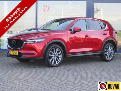 Mazda CX-5 2.0 SkyActiv-G 165 Luxury, Automaat / Afn.