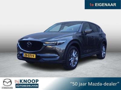 Mazda CX-5 2.0 SkyActiv-G 165 Luxury | Trekhaak | Leder | Dealeronderhouden |