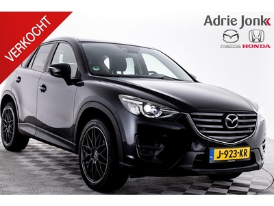 Mazda CX-5 2.0 SkyActiv-G 165 Skylease+ 2WD NAVIGATIE