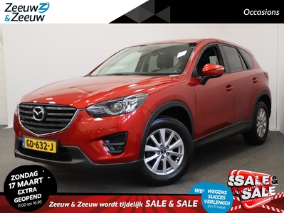 MAZDA CX-5 2.0 SkyActiv-G 165 Skylease GT 2WD | Trekhaak | Stoel verwarming | Navigatie | Lederen bekleding | Keyless met startknop | Dodehoek detectie |