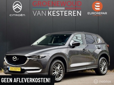 Mazda CX-5 2.0 SkyActiv-G 165 Skylease GT Automaat