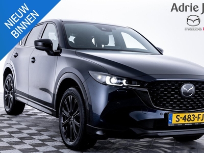 Mazda CX-5 2.0 SkyActiv-G 165 Sportive | AUTOMAAT | APPLE CARPLAY | DODEHOEK DETECTIE | LEDER | BOSE AUDIO | 19 INCH LM | ELEKTRISCHE ACHTERKLEP | VERWARMDE STOELEN |