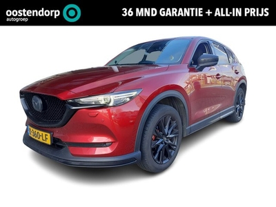 Mazda CX-5 2.0 SkyActiv-G 165 Sportive Rijklaarprijs!