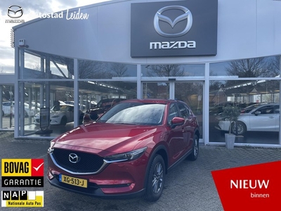 Mazda CX-5 2.0 SkyActiv-G 165 TS+, Trekhaak l Trekhaak