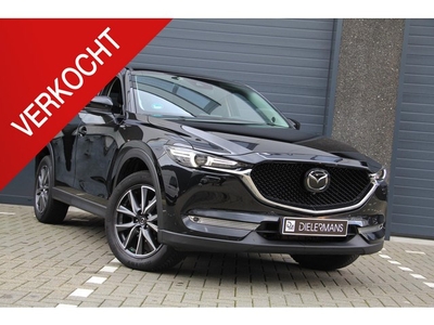 Mazda CX-5 2.0 SkyActiv-G Signature Trekhaak afneembaar