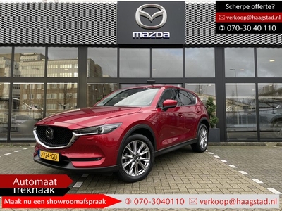 Mazda CX-5 2.5 SkyActiv-G 194 Luxury Dealer Onderhouden /