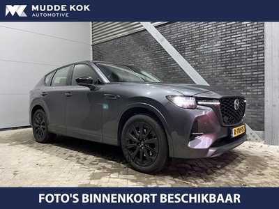 Mazda CX-60 2.5 e-SkyActiv PHEV ACC Leder Trekhaak