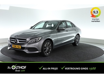 Mercedes-Benz C-Klasse 220 CDI 170PK / CRUISE / CLIMA /