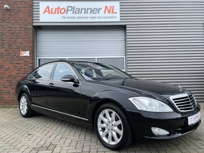 Mercedes-Benz S-klasse 450 Lang Prestige Plus! *22.679 KM!*