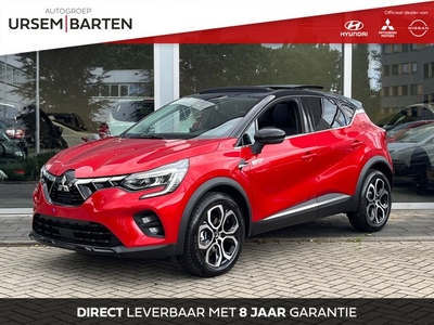 Mitsubishi ASX 1.6 PHEV AT First Edition VAN € 42.230,-