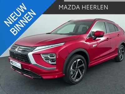 Mitsubishi Eclipse Cross 2.4 PHEV Executive