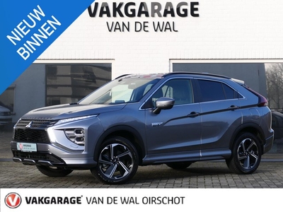 Mitsubishi Eclipse Cross 2.4 PHEV Executive 360°-Camera