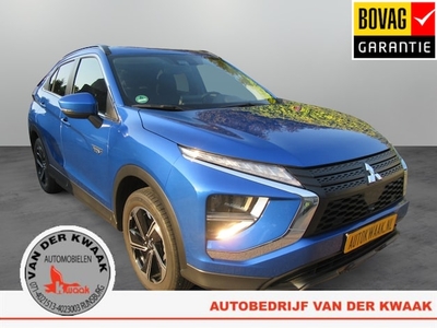 Mitsubishi Eclipse Cross Benzine