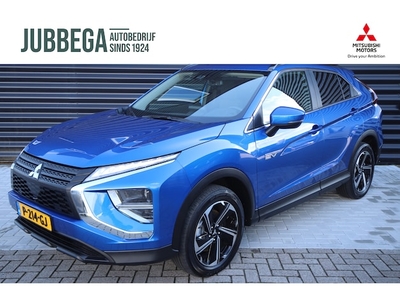 Mitsubishi Eclipse Cross Benzine