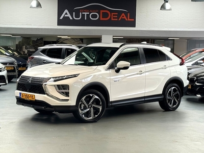 Mitsubishi Eclipse Cross Benzine