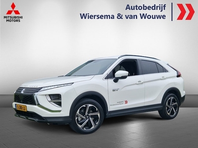 Mitsubishi Eclipse Cross Benzine