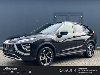 Mitsubishi Eclipse Cross Benzine