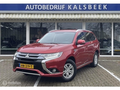 Mitsubishi Outlander 2.0 PHEV Business