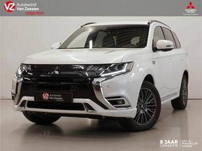 Mitsubishi OUTLANDER 2.4 PHEV S-Edition | Nu van ? 36.975 voor ? 34.975 | Elektrisch glazen schuif-/kanteldak | Voorruit verwarming | Lederen bekleding | Adaptieve Cruise Control | NL auto | Bilstein-schokdempers | Dark Chrome 18 i