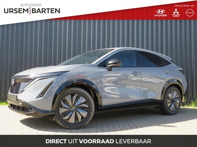 Nissan ARIYA Advance 63 kWh 22 kWh lader €4.000,- korting