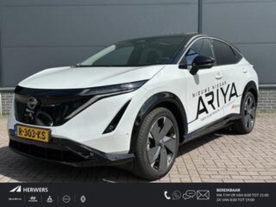 Nissan Ariya Evolve 87 kWh luxe uitvoering, grote accu, 3 fase laden