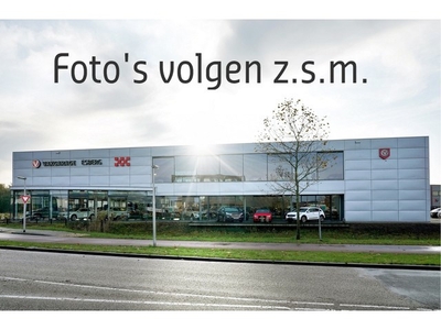 Nissan QASHQAI 1.3 DIG-T Tekna NAVI/360CAM,LEER,PANO