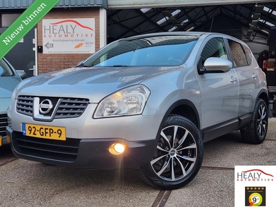 Nissan Qashqai 2.0 AcentaTrekhaakCruiseClimaFul serviced