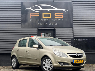 Opel Corsa 1.2-16V|Cruise|Airco|5 Deurs