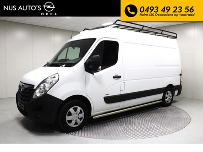 Opel Movano 2.3 CDTI L2H2 Trekhaak / Imperial /