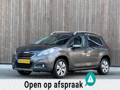 Peugeot 2008 1.2 PureTech Style NaviCruise