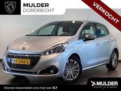 Peugeot 208 5-deurs Allure 1.2 PureTech 82pk NAVI | CLIMA | ARMSTEUN | DAB+ | PARKEERHULP