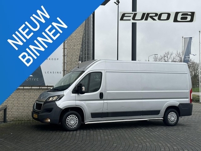 Peugeot Boxer 333 2.0HDI