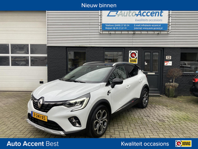 Renault Captur 1.3 TCe 140 Intens Automaat/Navi/Camera 360/62dkm...