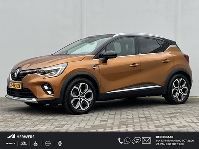 Renault Captur Benzine