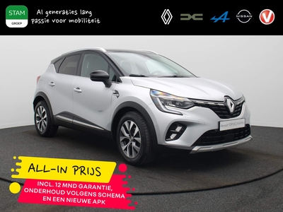 RENAULT CAPTUR TCe 130pk Intens EDC/AUTOMAAT ALL-IN PRIJS! Camera | Climate | Navi | Stoel-/stuurverwarming