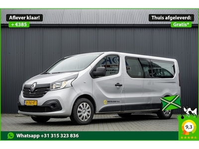 Renault Trafic Diesel