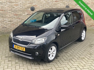 Skoda Citigo 1.0 Ambition