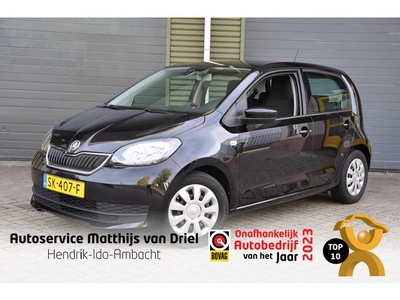 Skoda Citigo 1.0 Greentech Ambition met Airco